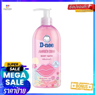 สบู่เหลวเด็ก D-NEE แองเจิง คิส 450 มล.BABY HEAD AND BODY WASH D-NEE ANGLE KISS 450ML