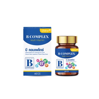 Pakazy B Complex Vitamin B วิตามินบีรวม 60 แคปซูล