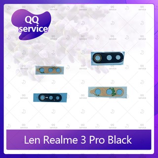 Lens Realme 3 Pro / realme3PRO อะไหล่เลนกล้อง กระจกเลนส์กล้อง กระจกกล้องหลัง Camera Lens (ได้1ชิ้น)  QQ service