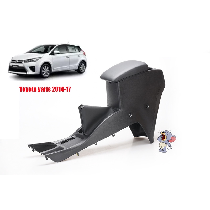 คอนโซลกลางพร้อมพักแขน Toyota yaris 2014-17 แท้ตรงรุ่น