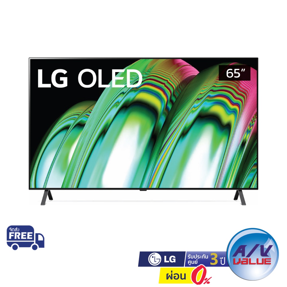 LG OLED 4K TV รุ่น 65A2PSA ขนาด 65 นิ้ว A2 Series ( 65A2 ) ** ผ่อน 0% **
