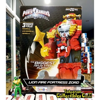 [2017.07] Bandai America Power Rangers Ninja Steel Lion Fire Fortress Zord 20-Inch (for 6-Inch Figure)