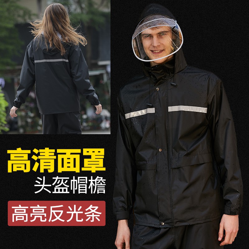 Split raincoat men s electric motorcycle safe riding full-body ...