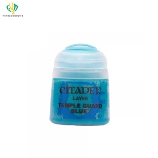 Citadel สีซิทาเดล Layer : TEMPLE GUARD BLUE 12ML