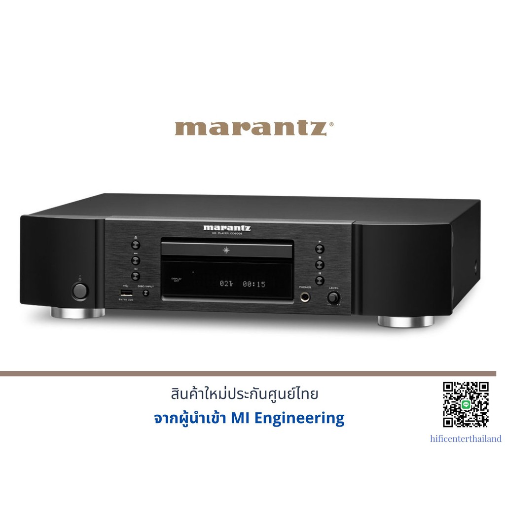 Marantz CD-6006 เครื่องเสียง