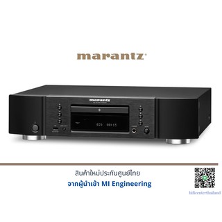 Marantz CD-6006 เครื่องเสียง