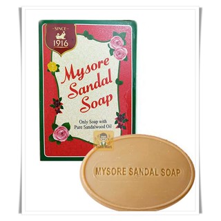 สบู่หอมแก่นจันทร์  -- Mysore Sandal Soap - 125 Grams (20 ก้อน / bars)