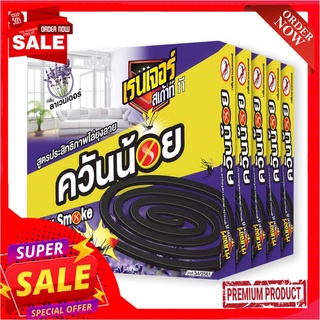 เรนเจอร์ ยาจุดควันน้อย กลิ่นลาเวนเดอร์ 10 ขด x 5 กล่องRanger Scout Lavender 10Coils x 5