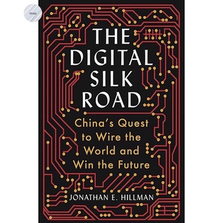 THE DIGITAL SILK ROAD