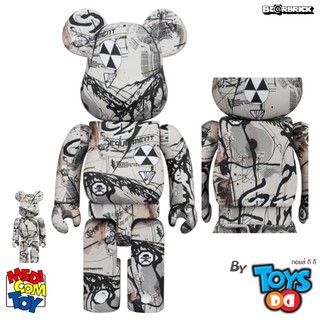 BE@RBRICK 400％ &amp; 100％ Hiroki Tsukuda