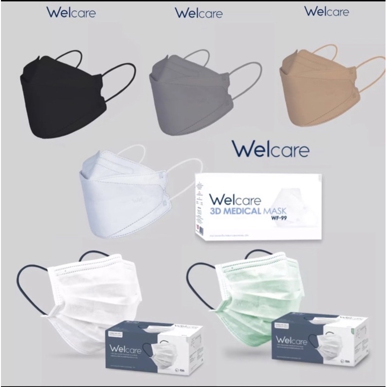 *พร้อมส่ง* แมส Welcare 3D MEDICAL MASK WF-99 จำนวน 50ชิ้น