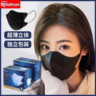 ฟรีค่าขนส่ง* พร้อมส่ง vfit Mask 3D (กล่องน้ำเงิน) กล่อง50ชิ้น
