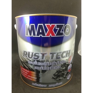 MAXZO RUST TECH 8200 สีบรอนเงิน