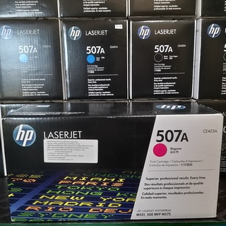 HP 507A CE403A Magenta ตลับหมึกโทนเนอร์ สีม่วงแดง ของแท้