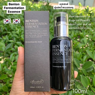 BENTON Fermentation Essence #สินค้าฉลากไทย​ ขนาด 100 ml.