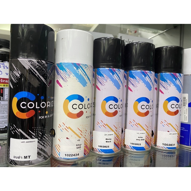 สีเปรย์พ่นอลูมิเนียม Color Spray for aliminium สเปรย์สำหรับพ่นผิวอลูมิเนียม สีเหมือนเมืองทอง