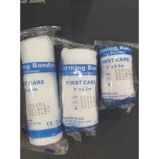 *** ขายยกแพ็ค 12 ม้วน *** ผ้าพันแผลยืดหยุ่น (ใจดี) conforming bandage First Care มีหลายขนาดให้เลือก 2นิ้ว 3 นิ้ว 4 นิ้ว