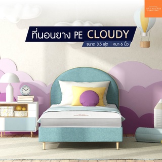 Intrend furniture ที่นอนยาง PE เสริมฟองน้ำอัดแน่น รุ่น CLOUDY หุ้มผ้านุ่มขนนก สีขาว หนา 6 นิ้ว