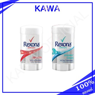 Rexona Mini Stick 10g.เรโซนา มินิสติ๊ก ลดเหงื่อพร้อมระงับกลิ่นกาย 10 กรัม