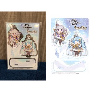 ❌งานแท้❌ สโนว์ มิกุ + เอมิเลีย / Snow Miku x Re:Zero Emilia - Acrylic Stand