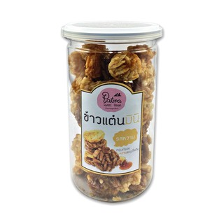 บ้านขนมคุณภัทรา   ข้าวแต๋นมินิ รสหวาน