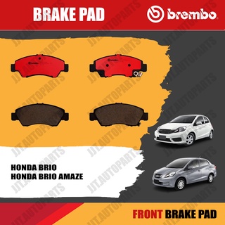 Brembo ผ้าเบรค HONDA BRIO, BRIO AMAZE ฮอนด้า บรีโอ้ ทุกรุ่น [คู่หน้า]