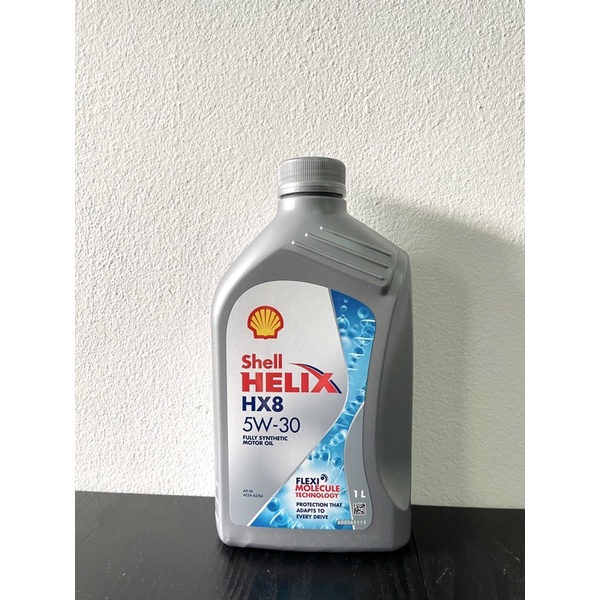 น้ำมันเครื่องเชลล์ Shell Helix HX8  5W-30 สังเคราะห์แท้ เครื่องยนต์เบนซิน