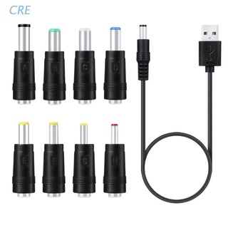 Cre 8In1 5V Usb To Dc 5.5X2.1Mm 3.5Mm 4.0Mm 4.8Mm 6.4Mm 5.5X2.5Mm 6.3Mm สายชาร์จสําหรับพัดลมระบายความร้อน