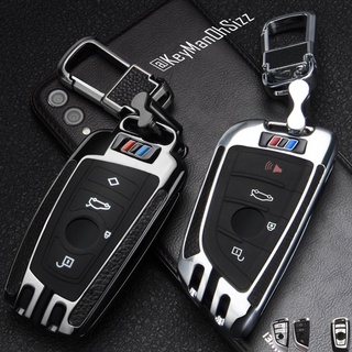 เคสกุญแจรีโมทรถยนต์ BMWด้วยวัสดุคุณภาพด้วย Leather Alloy/3D Silicone ทำให้รีโมทรถยนต์คุณใหม่ตลอดเวลา