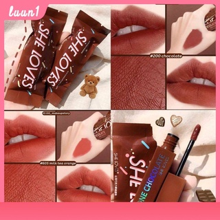 【Luun】ลิปสติก SHE LOVES Silky Chocolate Mist Lip Gloss รุ่น ช็อกโกแลต เนื้อกำมะหยี่ แมตต์ ลิปดังติ๊กต็อก ดินสอเขียนคิ้ว