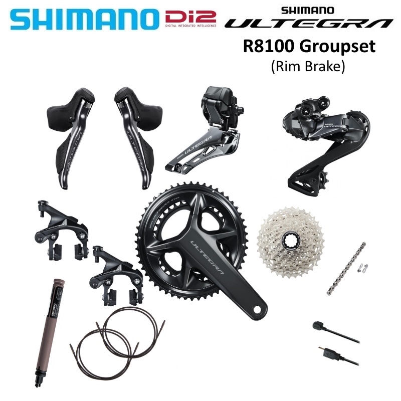 ชุดเกียร์ Ultegra Di2 12speed Rim Brake R8150 (R8100) ใหม่ล่าสุด ริมเบรค เต็มกรุ๊ป