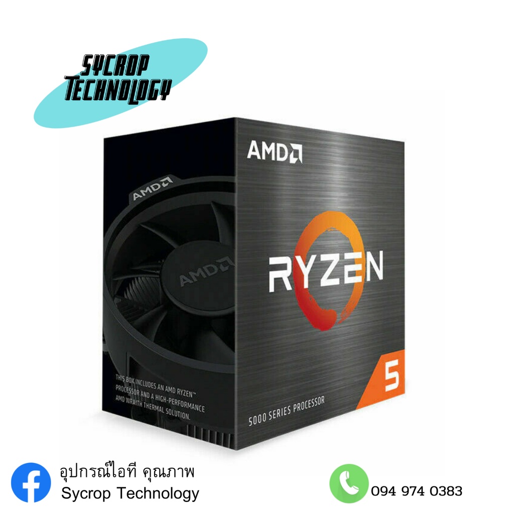 AMD Ryzen 5 5600X Desktop Processor (4.6GHz, 6 Cores, Socket AM4) Box - 100-100000065BOX