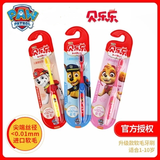 Paw Patrol แปรงสีฟันสำหรับเด็ก