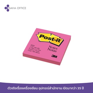 Post-it Notes 654 3 นิ้ว x 3 นิ้ว