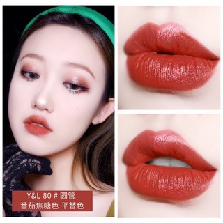 *ส่งจากไทย* 8050(ของแท้/พร้อมส่ง) novo hojo luxury bow lipstick ลิปสติก สีสวย ติดทน แท่งสีทอง รหัส 92044