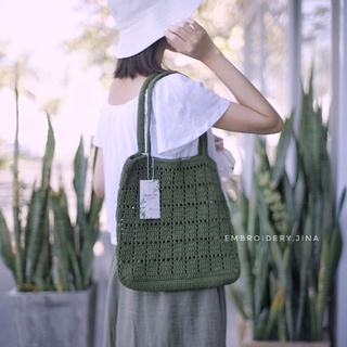 knitted bag กระเป๋าถักมือ 9 สี (ส่งฟรี)