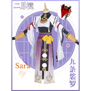 Genshin Impact cos Sara Cosplay Costume Kujou Sara Cosplay Costume