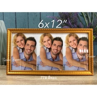 กรอบรูปพาโนรามา กรอบรูปของขวัญ ขนาด 4x12", 6x12", 6x16" ,7x15" ++พร้อมขาตั้ง หูแขวนผนัง++ภาพพาโนรามา