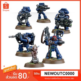 Warhammer 40,000 - Space Marines - Devastator Squad