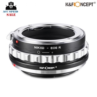 Adapter lens K&amp;F NIK(G)-EOS R KF06.376 เมาท์แแปลงเลนส์