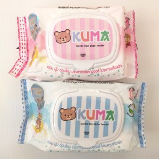 ทิชชูเปียก คุมะ KUMA ผลิตจากน้ำแร่ธรรมชาติ 5ห่อคละสี