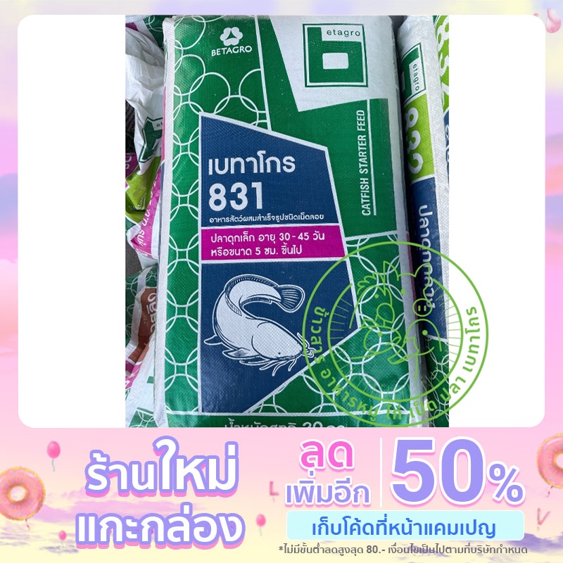 My Image 23