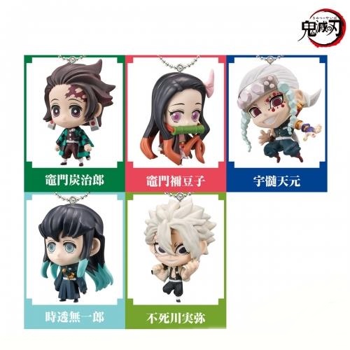 [Bandai] Demon SLAYER:KIMETSU NO YAIBA - มาสคอตเปลี่ยนรูป เล่ม 3