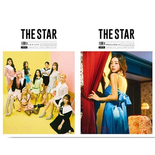 ❤️READY STOCK❤️[KEP1ER]The Star Korea 2022.2 / including:Kepler Personal Photo Card (Random 1ea)/ (front cover: KEP1ER)