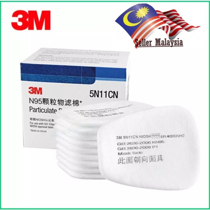 - 3M 5N11 PARTICULATE FILTER COTTON N95 NIOSH 5N11 501 6001 6200