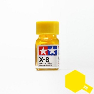 Tamiya Enamel Color X-8 (Lemon Yellow)