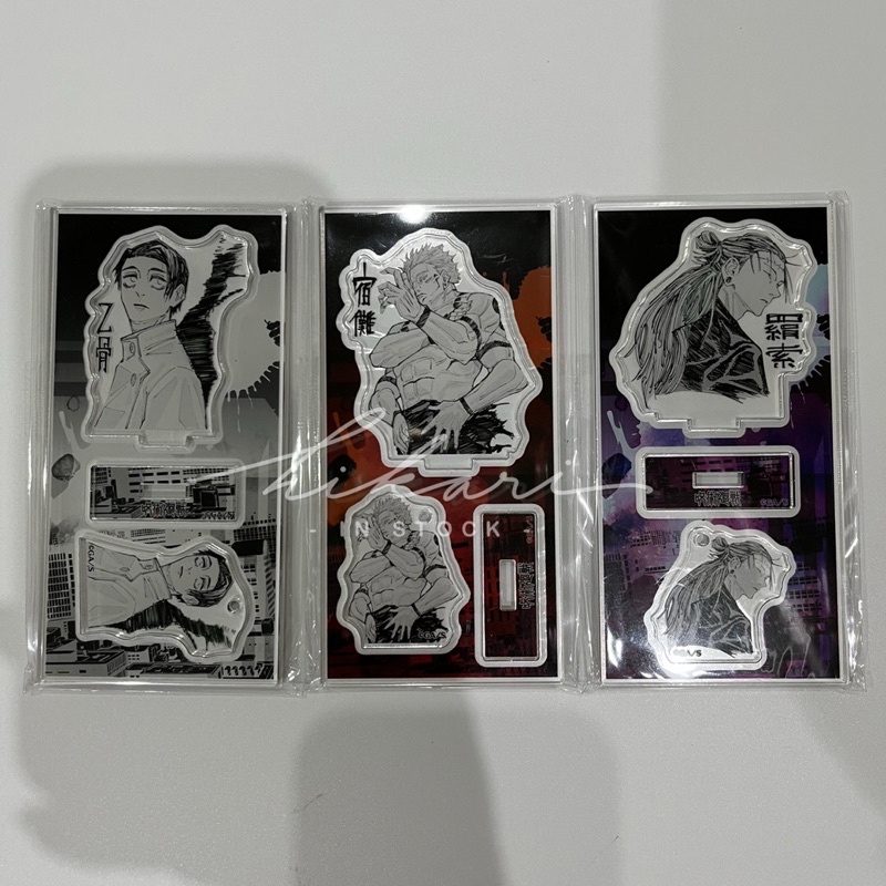 <พร้อมส่ง> JJK Acrylic Figure&Charm สแตนด์ + พวงกุญแจ