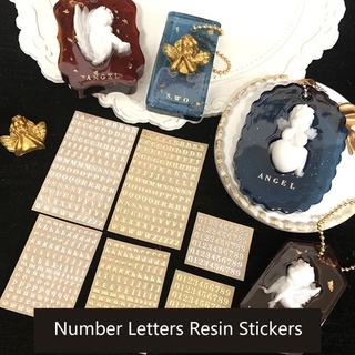 🌟Letter Alphabet Resin Sticker สติ๊กเกอร์ตัวอักษรตัวเลขทำเรซิ่น สติกเกอร์เรซิ่น อักษรสีทอง สีเงิน อักษรแต่งกิ๊บ แต่งเล็บ