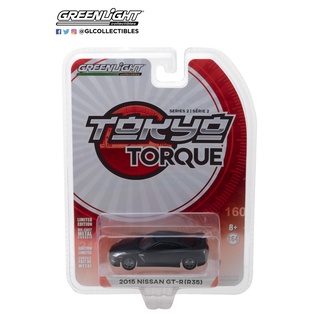 Greenlight 1/64 Tokyo Torque Series 2 - 2015 Nissan GT-R (R35) 29900-F