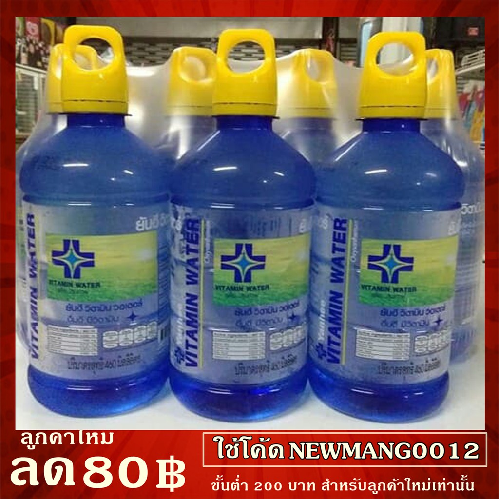 My Image 33